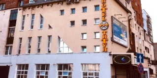 Нижний Новгород: Отель Титул