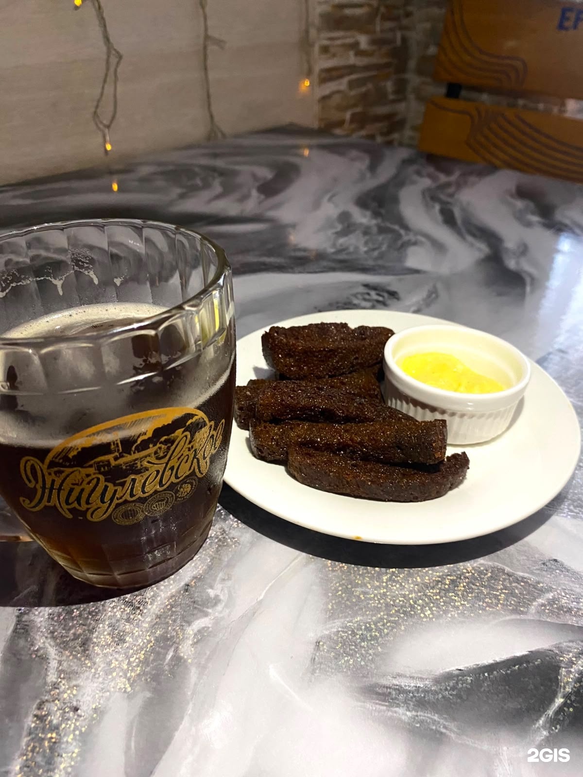 Алтай