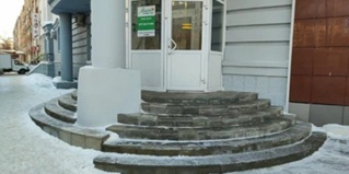 Барнаул: Отель Алиса