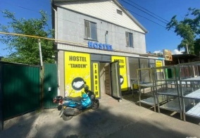 Хостел Hostel Tandem в Алматы