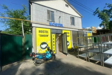 Алматы: Хостел Hostel Tandem
