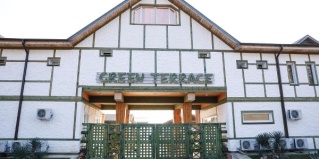 Гудаутский район: Отель Green Terrace