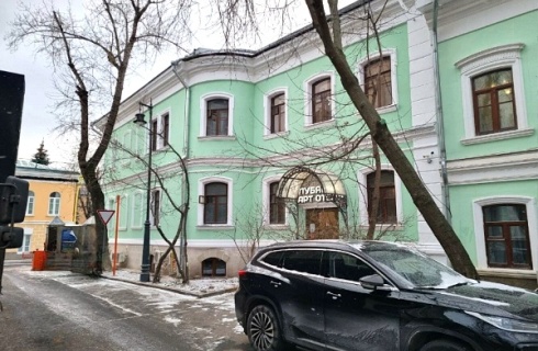 Москва: Отель Лубянка