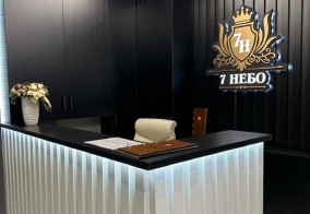 Отель 7 небо в Шахты