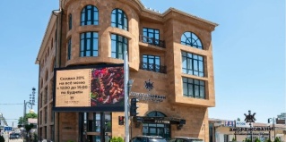 Краснодар: Отель Джорджовани