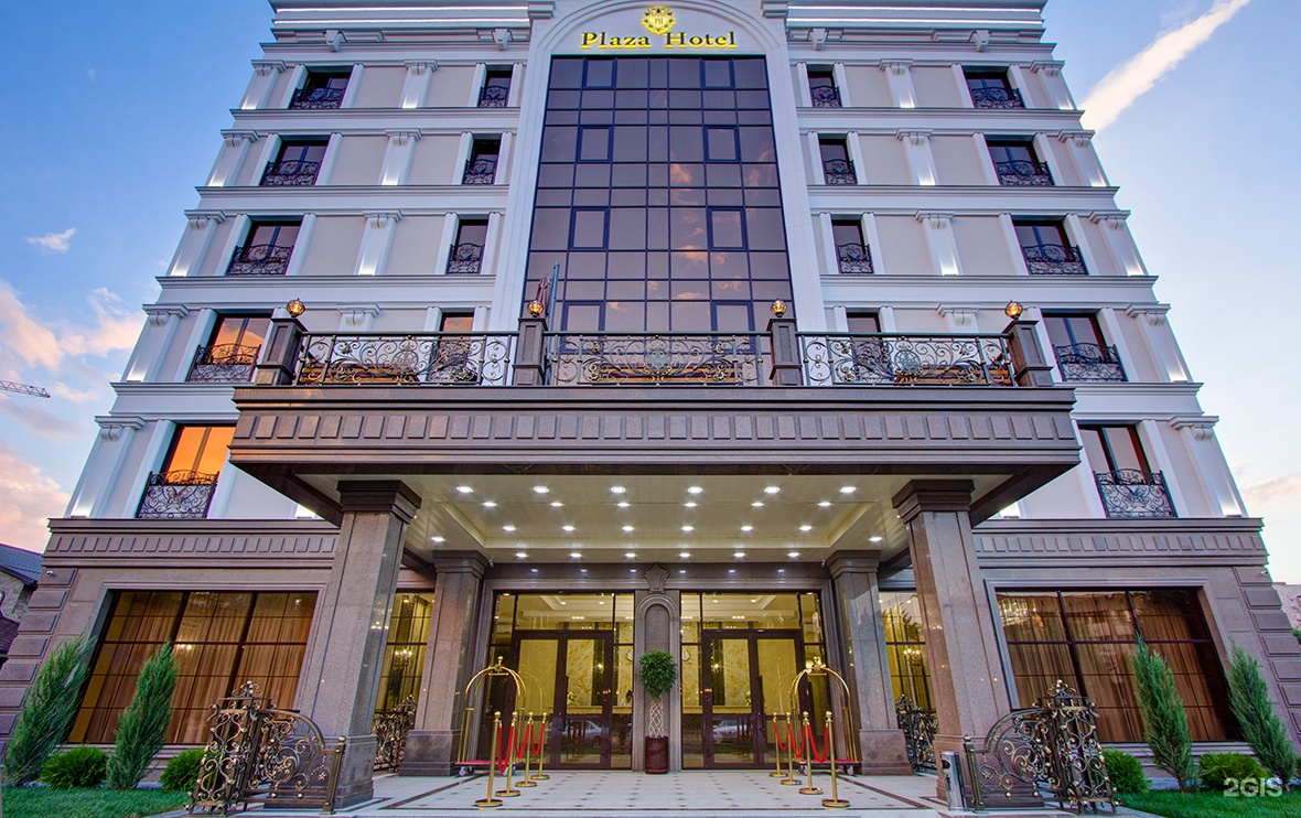 Отель Plaza Hotel Almaty в Алматы