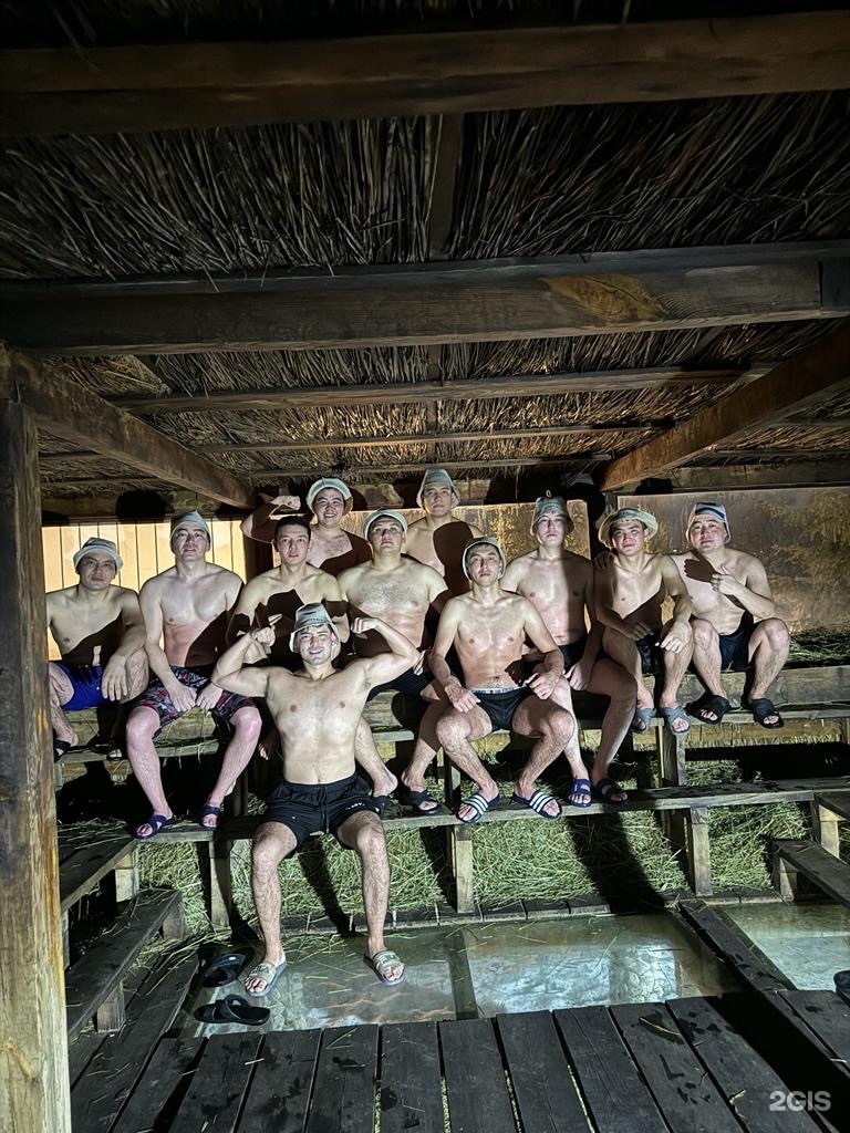Байбулак