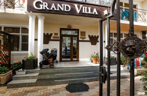 с. Ольгинка: Вилла/Бунгало Grand villa