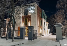 Отель Botanica в Архангельской области