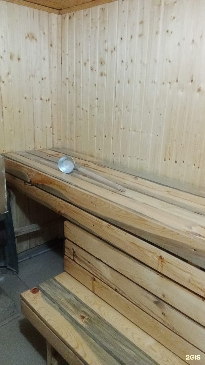 Семейная баня
