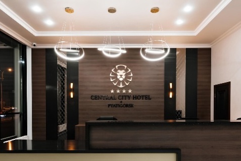 Central City Hotel Pyatigorsk, Пятигорск — фото 2