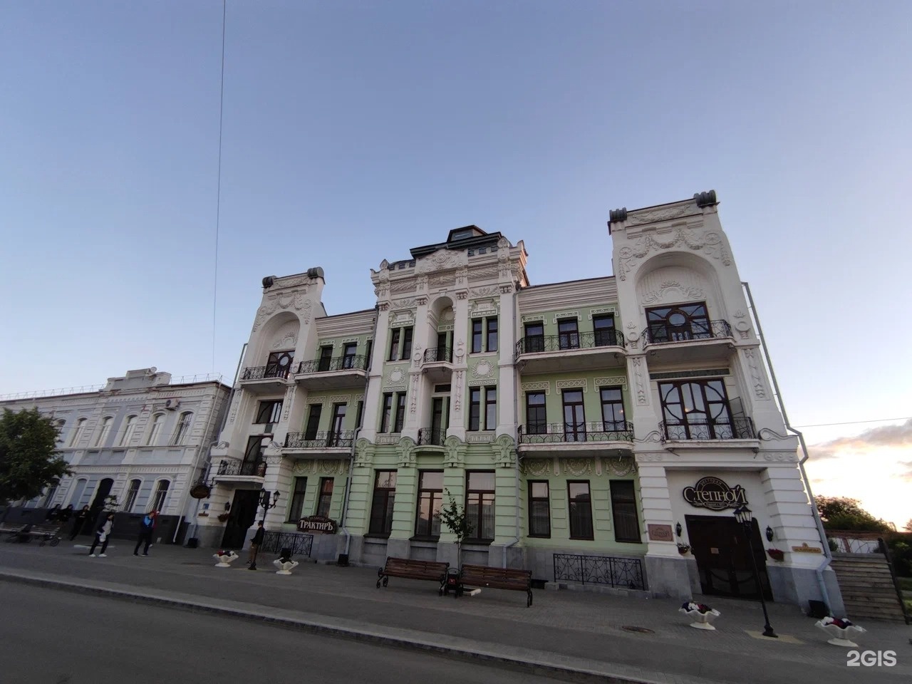 Отель Центральная