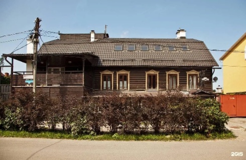 Таруса: Отель Дом Верзилиных