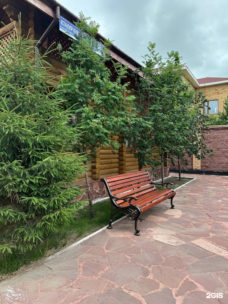 SPA-сауна
