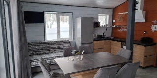 Сыростан: Коттедж Фортуна