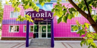 Омск: Отель Gloria