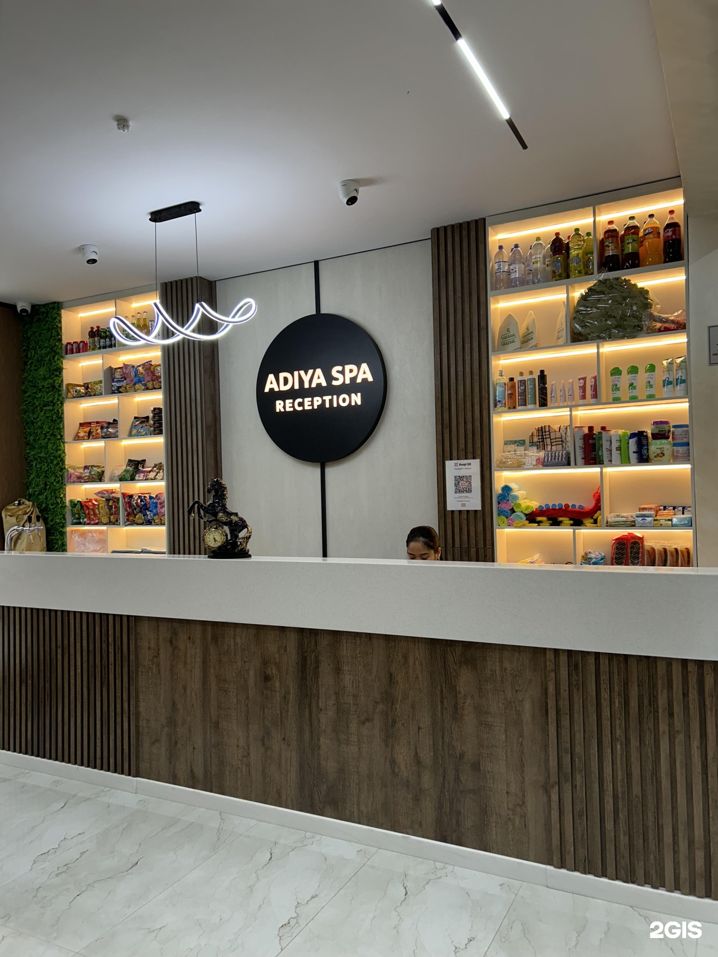 Adiya Spa