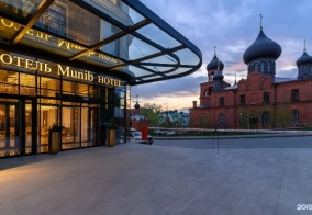 Отель Munib Hotel в Казани