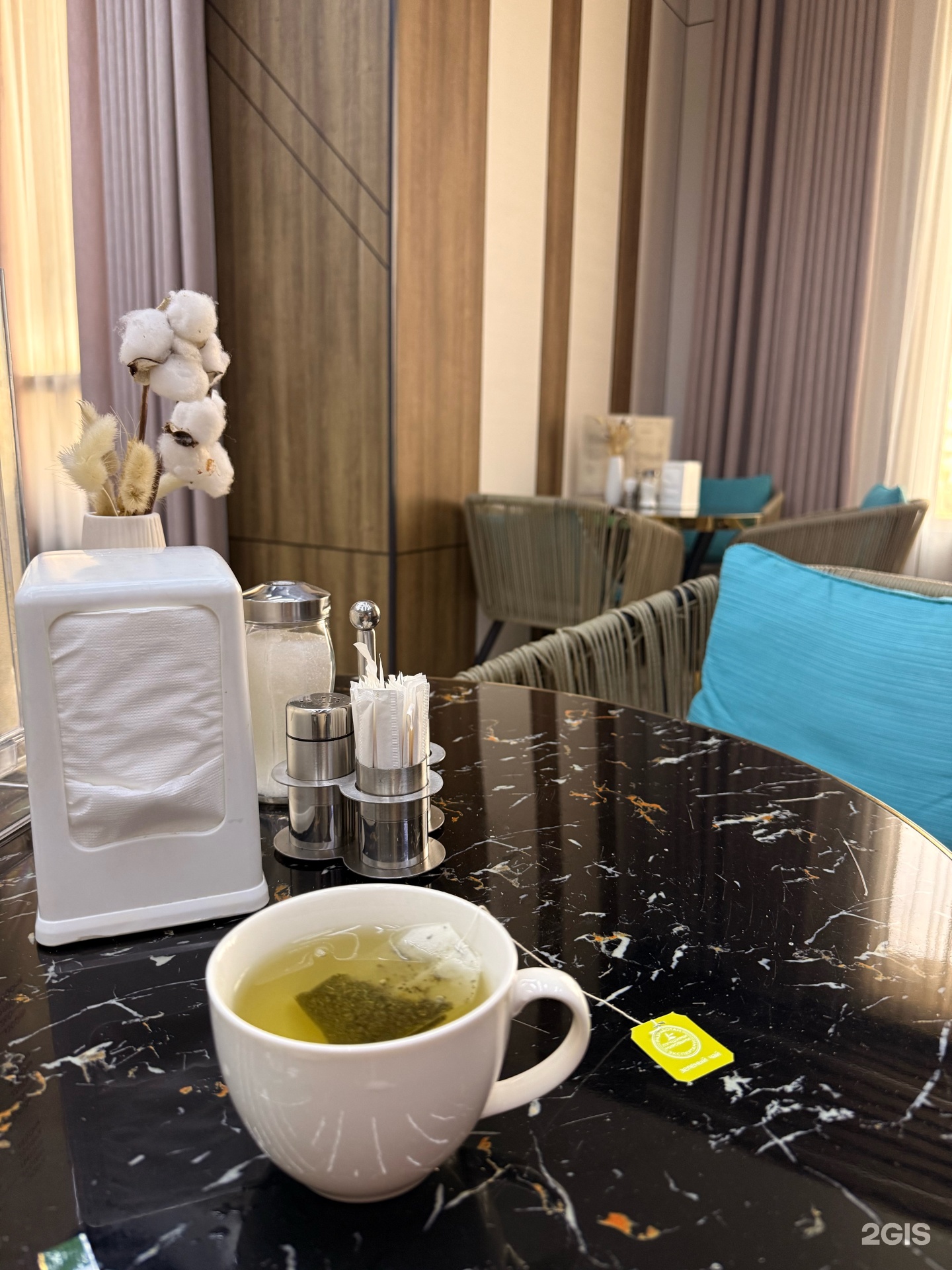 Premium By Shymkent SPA