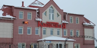 Нягань: Отель Киевская