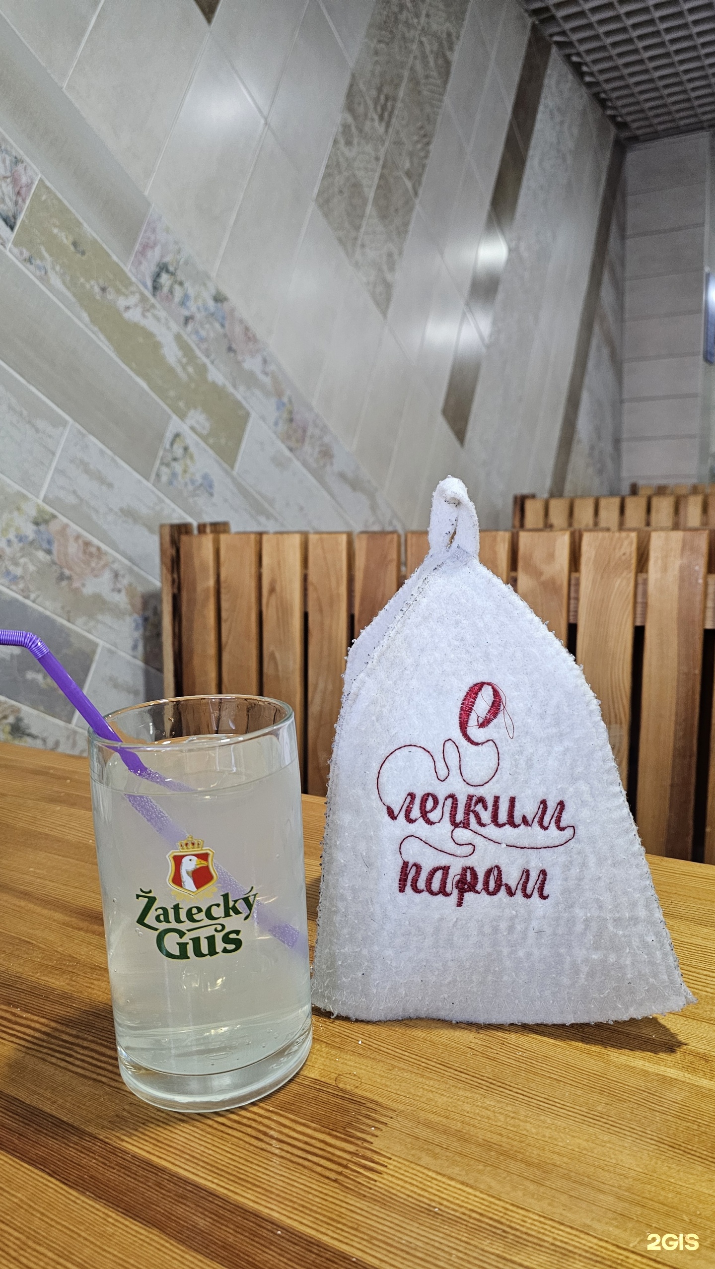 Алтын бу