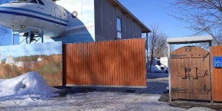 Боровск: Турбаза Боровск сити кемпинг