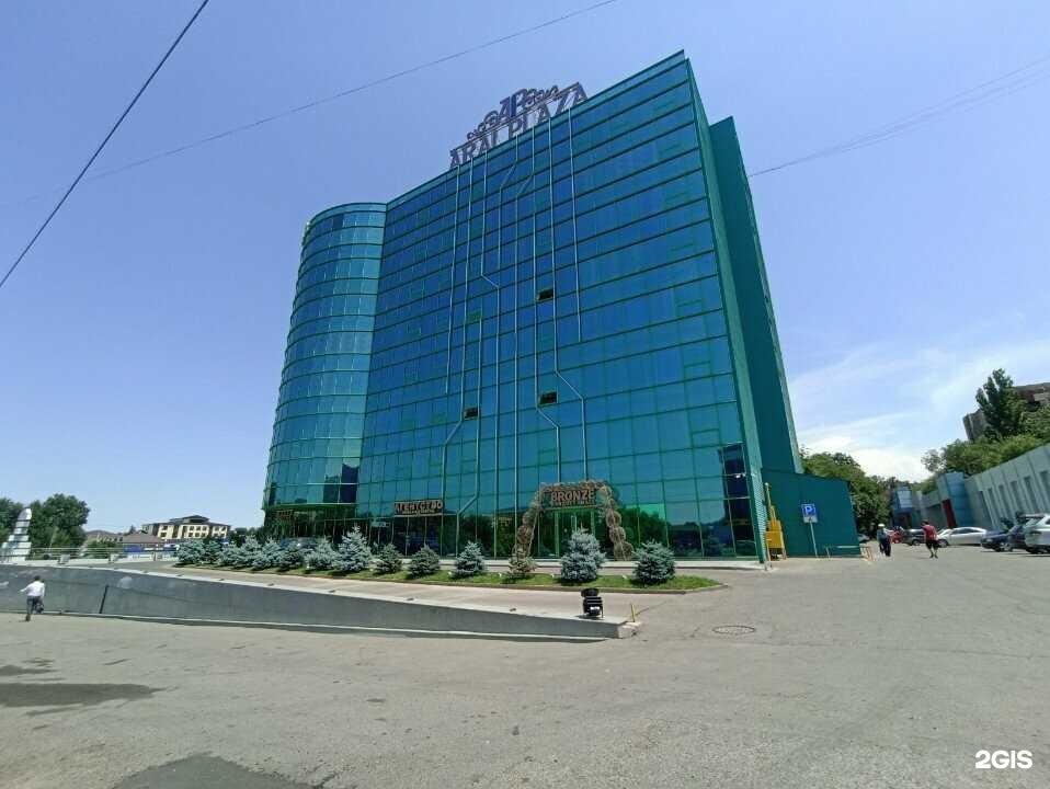 Arai SPA