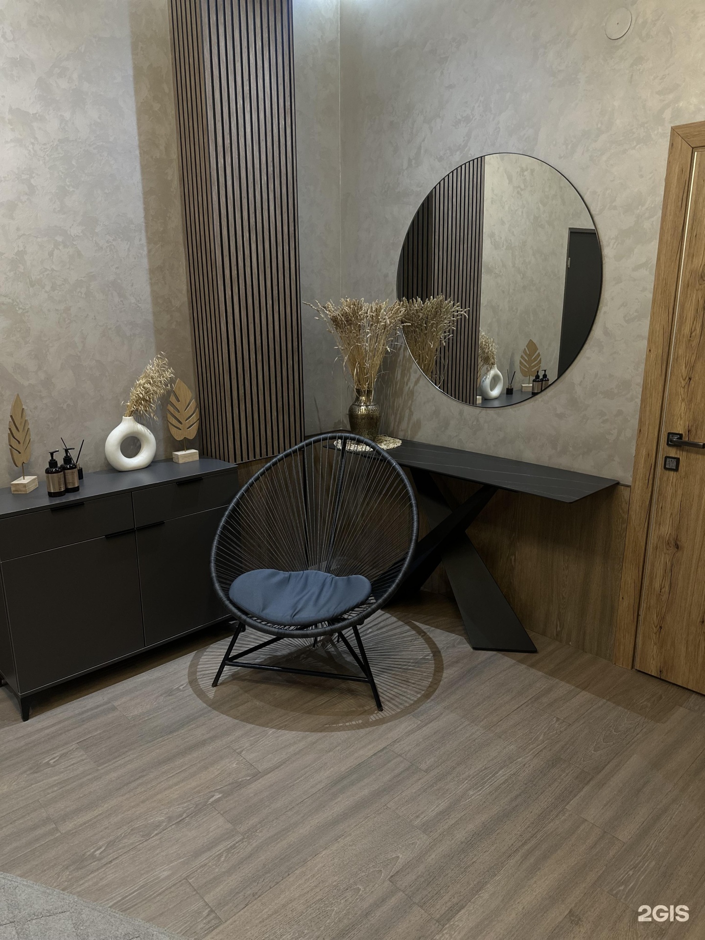 Arnau Vip Sauna