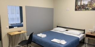 Владикавказ: Отель Три Румс