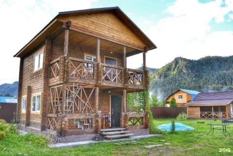 Чепош: Коттедж Берингия