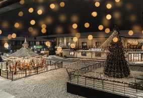 Отель Les Village в Пересвете