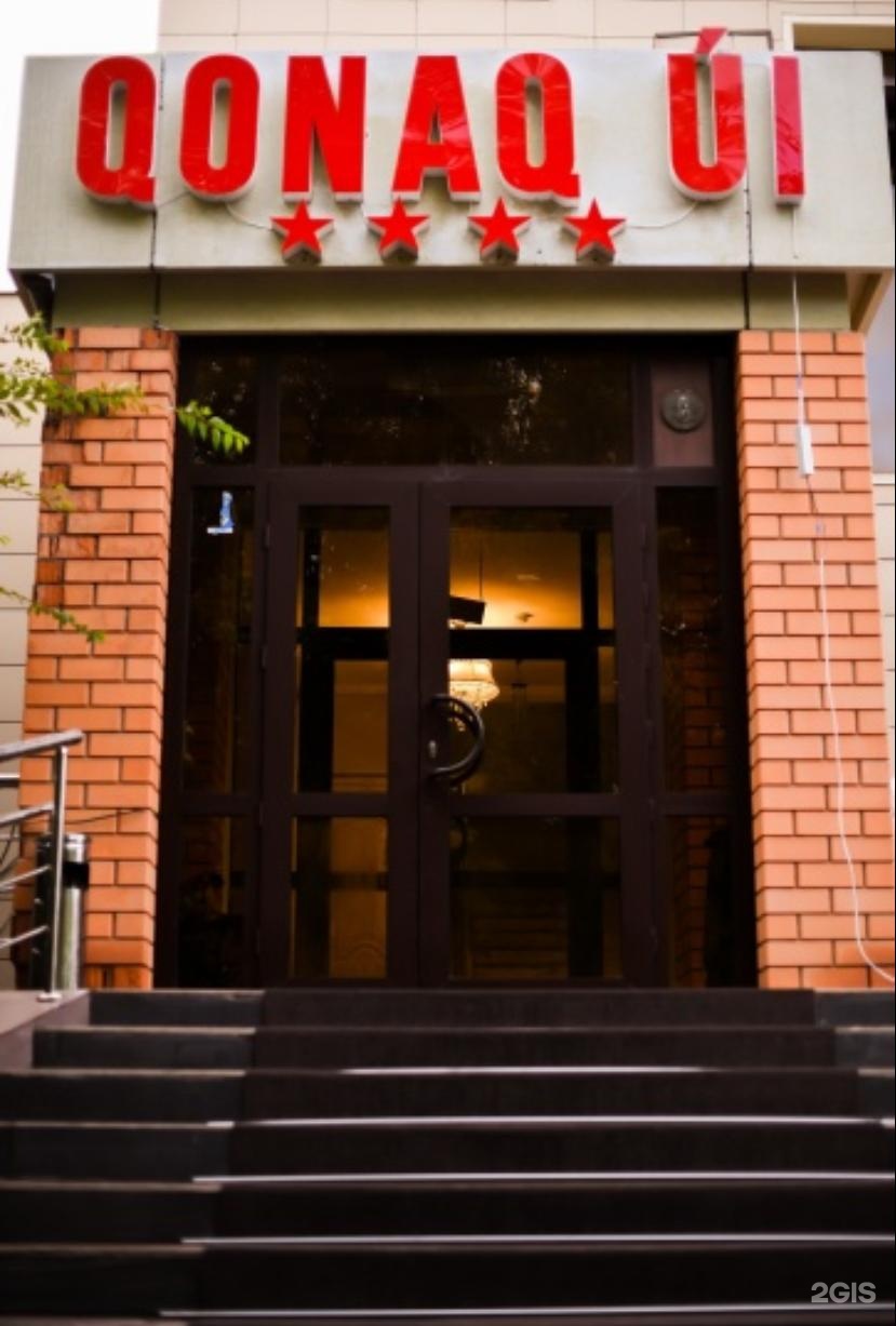 Sky Luxe Hotel