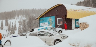 Красный Ключ: Турбаза Красный Ключ