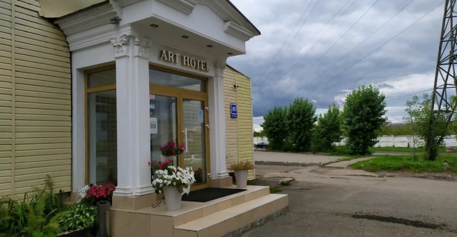 Отель «Арт», Киров — фото 1