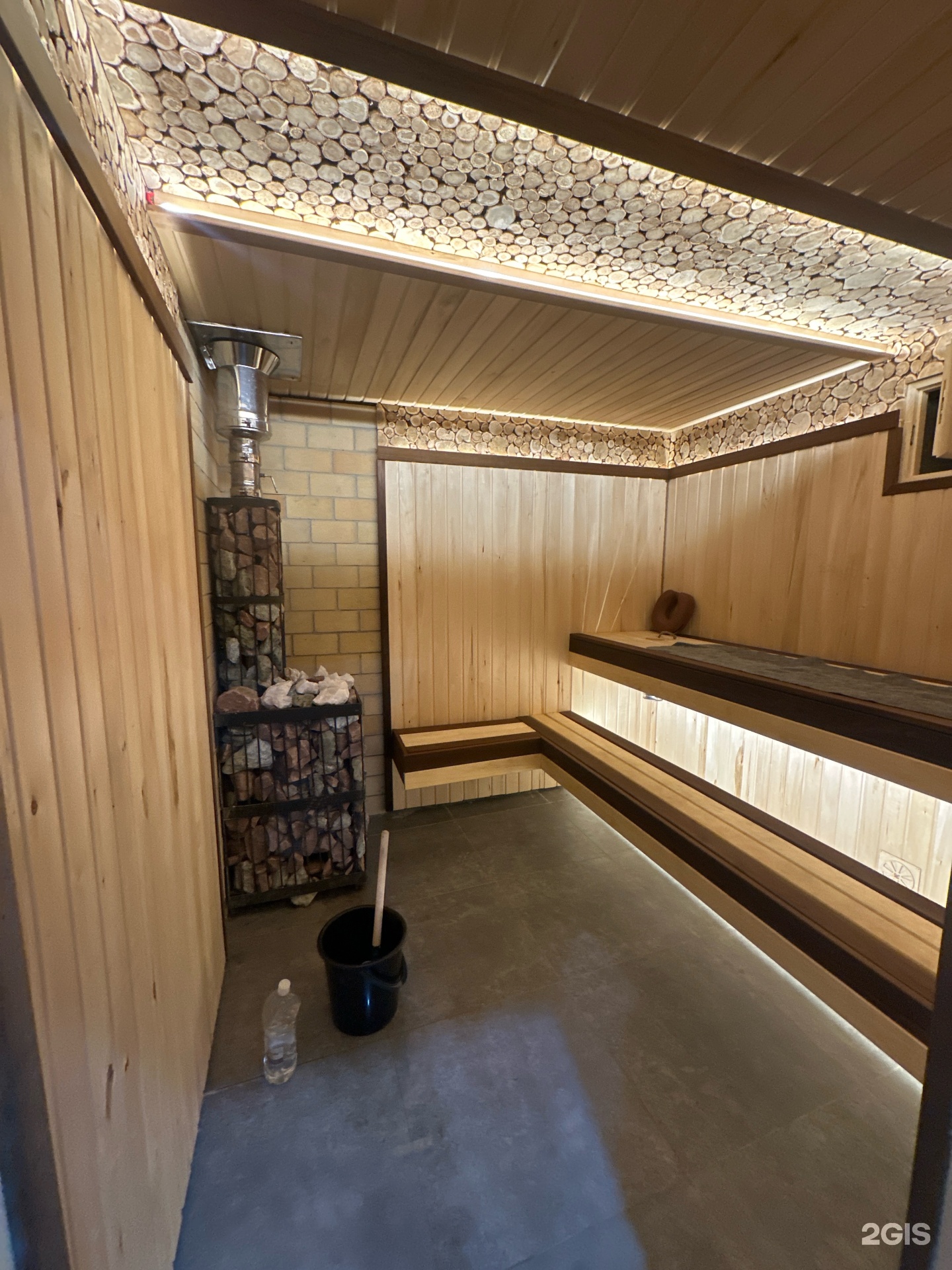 Therma
