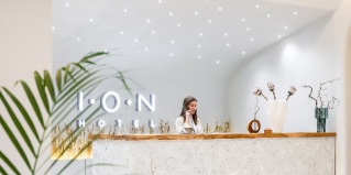 Иннополис: Отель Ion