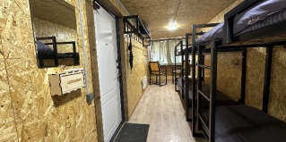 Волжский: Хостел Ультра