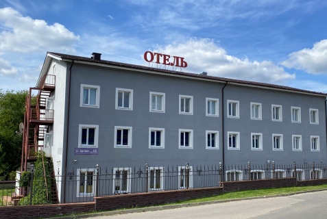 Отель «На Заречной», Яхрома — фото 2