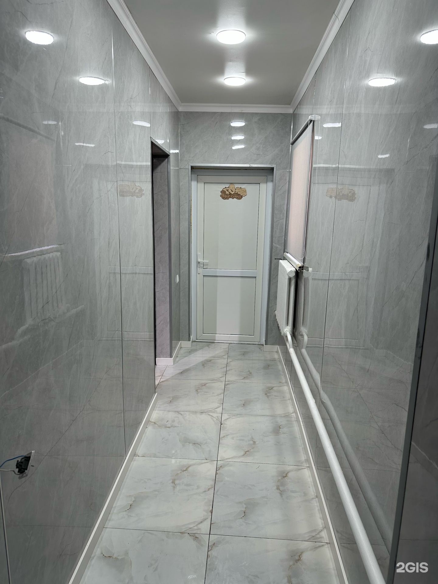 Best Sauna
