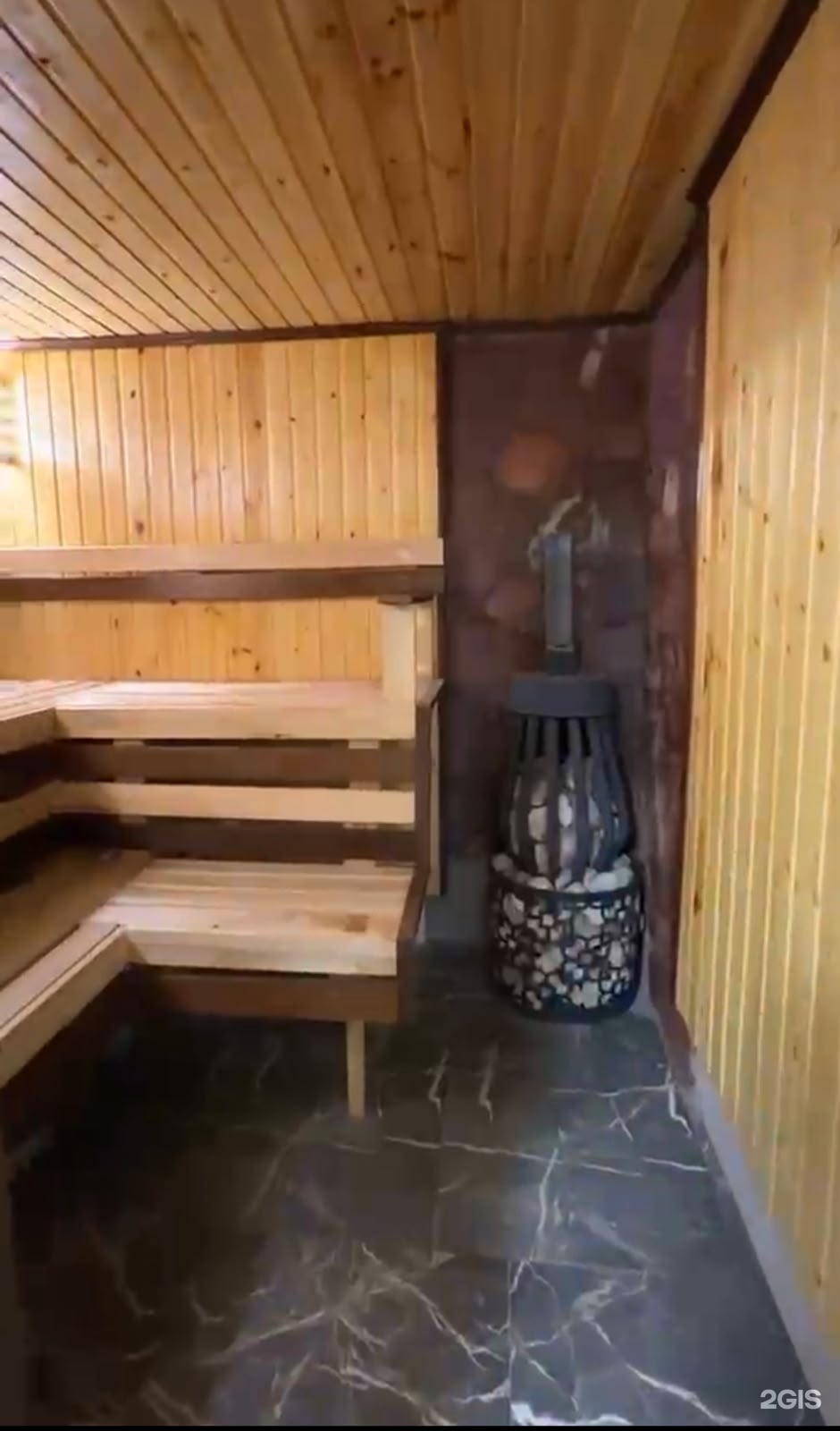 Таскен