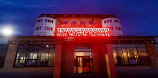 Шевыревка: Отель Мясоедовский