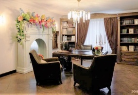 Отель Home parq в Экибастузе