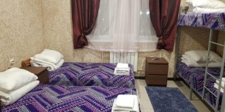 Челябинск: Отель Блеск
