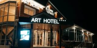 Елизово: Отель Art hotel
