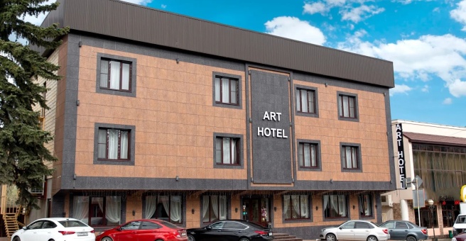 Art hotel, Ессентуки — фото 1