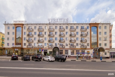 Чебоксары: Отель Чувашия
