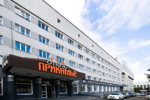 Пермь: Отель Прикамье