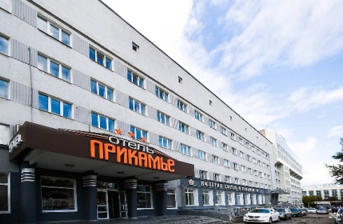 Пермь: Отель Прикамье