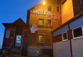 Мини-отель У Виктора в Московской области