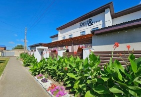Курортный отель Zest Hotel Spa в Уральске